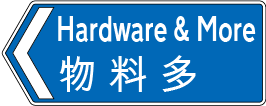 Hardwaremore